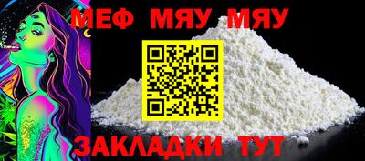 кристаллы Кулебаки