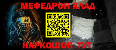 героин Кумертау