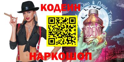 героин Кумертау