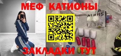 марки lsd Кунгур