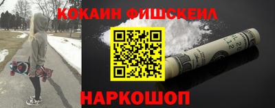 кристаллы Кулебаки