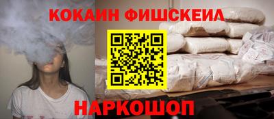 героин Кумертау