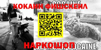 героин Кумертау