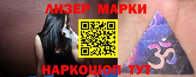 кристаллы Кулебаки