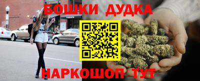 кристаллы Кулебаки