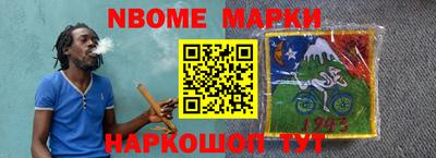 марки lsd Кунгур
