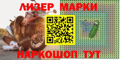 кристаллы Кулебаки