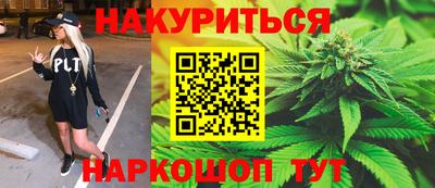 кристаллы Кулебаки