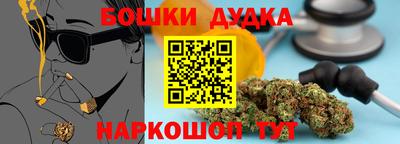 марки lsd Кунгур