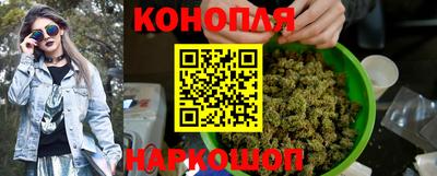 кристаллы Кулебаки