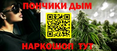марки lsd Кунгур