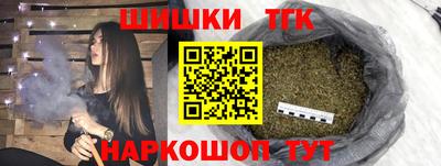 кристаллы Кулебаки