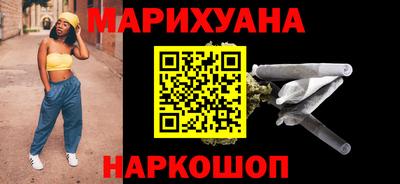 марки lsd Кунгур