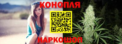 героин Кумертау