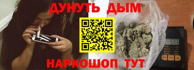 марки lsd Кунгур