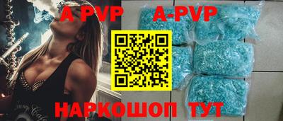героин Кумертау