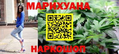 героин Кумертау