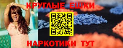героин Кумертау