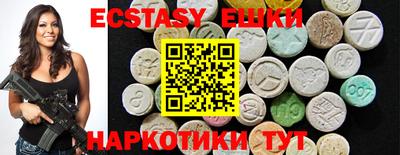 героин Кумертау