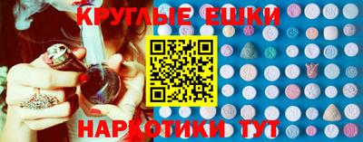героин Кумертау