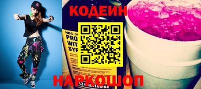 героин Кумертау