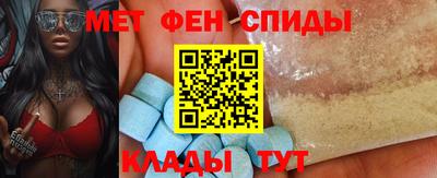 героин Кумертау