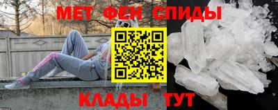 марки lsd Кунгур
