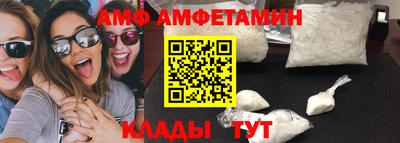 марки lsd Кунгур