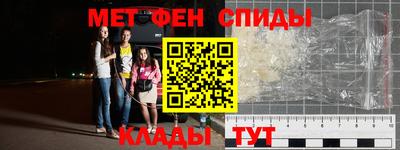 кристаллы Кулебаки