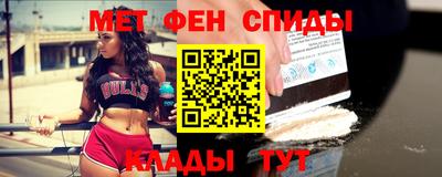 кристаллы Кулебаки