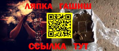 героин Кумертау