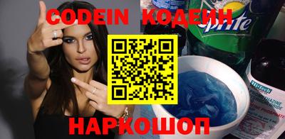 кристаллы Кулебаки