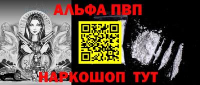 героин Кумертау