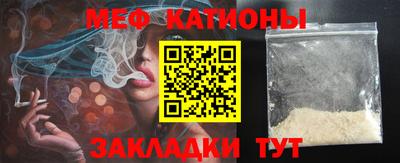 кристаллы Кулебаки