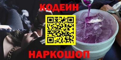 кристаллы Кулебаки