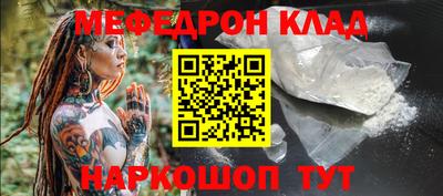 марки lsd Кунгур