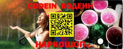 марки lsd Кунгур