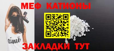 марки lsd Кунгур
